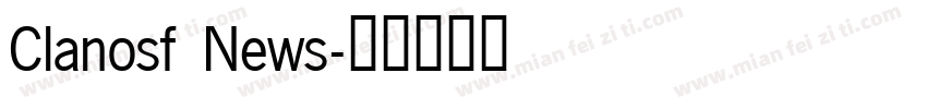 Clanosf News字体转换